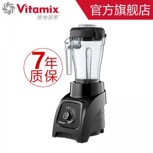 Vitamix S30黑色、維他美仕總代理、維他密斯總代理