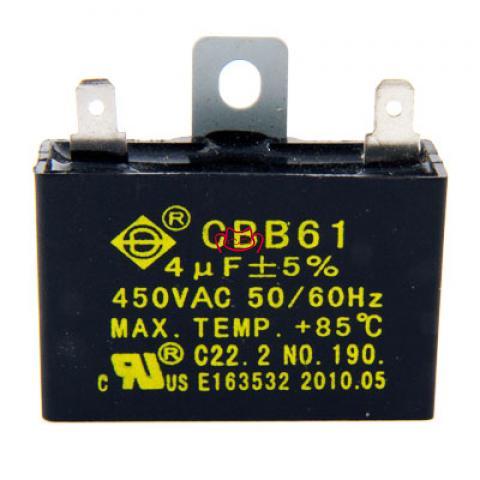 SEPHRA  CF27 Capacitor