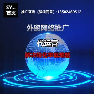 電話(huà)CNC數(shù)控加工國(guó)外客戶(hù)out了，我有妙計(jì)