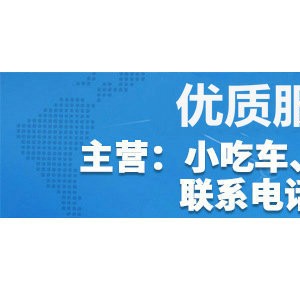 山東 商用超聲波洗碗機洗碟刷碗全自動洗碗機酒店食堂洗碗機