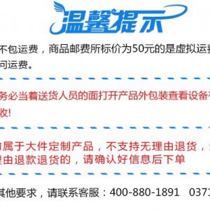 食堂商用超聲波洗碗機洗盤刷碗機酒店飯店餐廳餐館快餐店廠家直銷