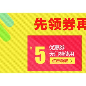 樂創餐具消毒柜 立式配餐 商用消毒碗柜 大容量保潔柜 酒店食堂