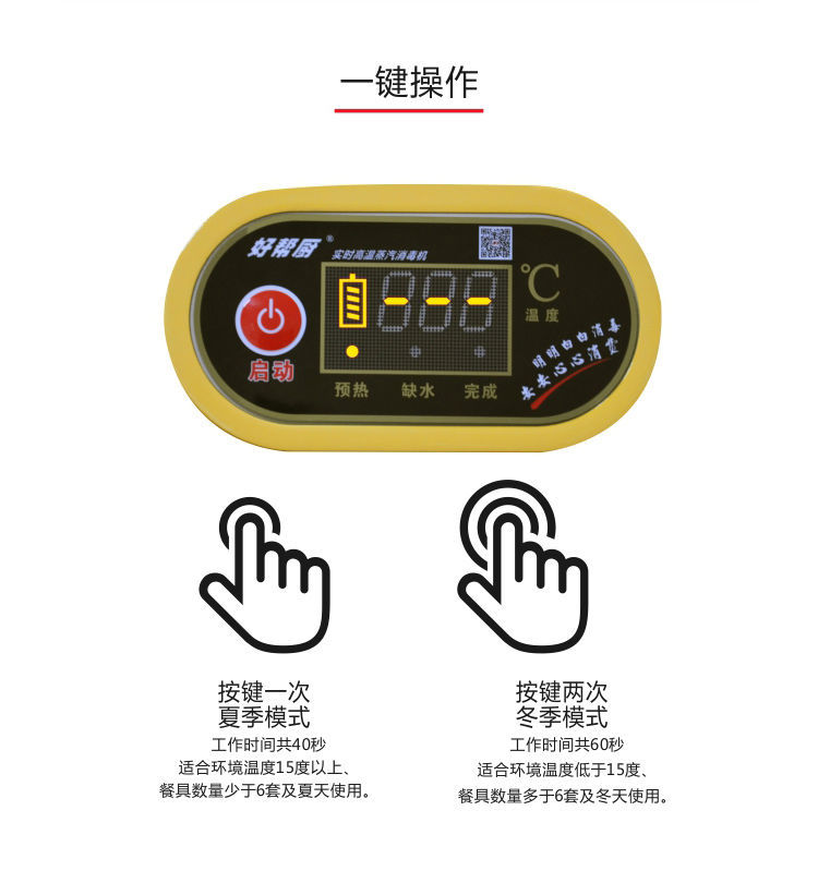 圖片mmexport1490156531058