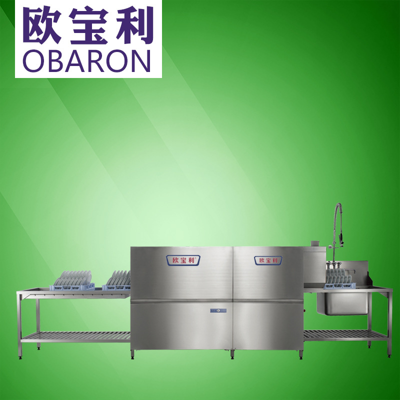 通道式洗碗機(jī)大型商用隧道式洗碗機(jī)食堂全自動(dòng)洗杯機(jī)消毒洗碗