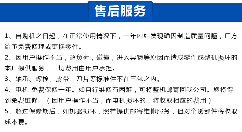 生產銷售 大型果蔬洗菜機 廣州現代鼓泡式洗菜 機商用洗菜機