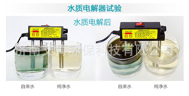 商用凈水器ro反滲透400G直飲機過濾器 大流量800加侖純水機批發