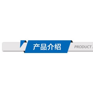 廠家直銷電動絞肉機 多功能商用絞肉機 佳坤專業制造商