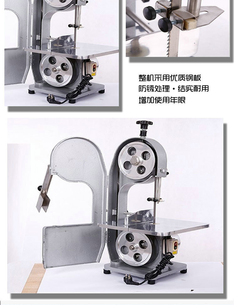 250型商用鋸骨機(jī) 不銹鋼全自動切骨機(jī) 小型多功能立式臺面鋸骨機(jī)