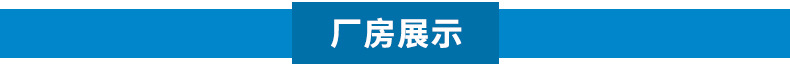 拌餡機商用全自動拌餡機包子餃子多功能電動拌餡機小型不銹鋼