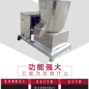 商用電動和面機(jī) 多功能拌面機(jī)攪拌機(jī) 商用加厚不銹鋼拌餡機(jī)