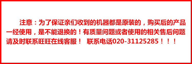 FDM125大豆磨漿機(jī)器 商用豆?jié){機(jī)漿渣分離機(jī) 大型電動豆腐機(jī)器