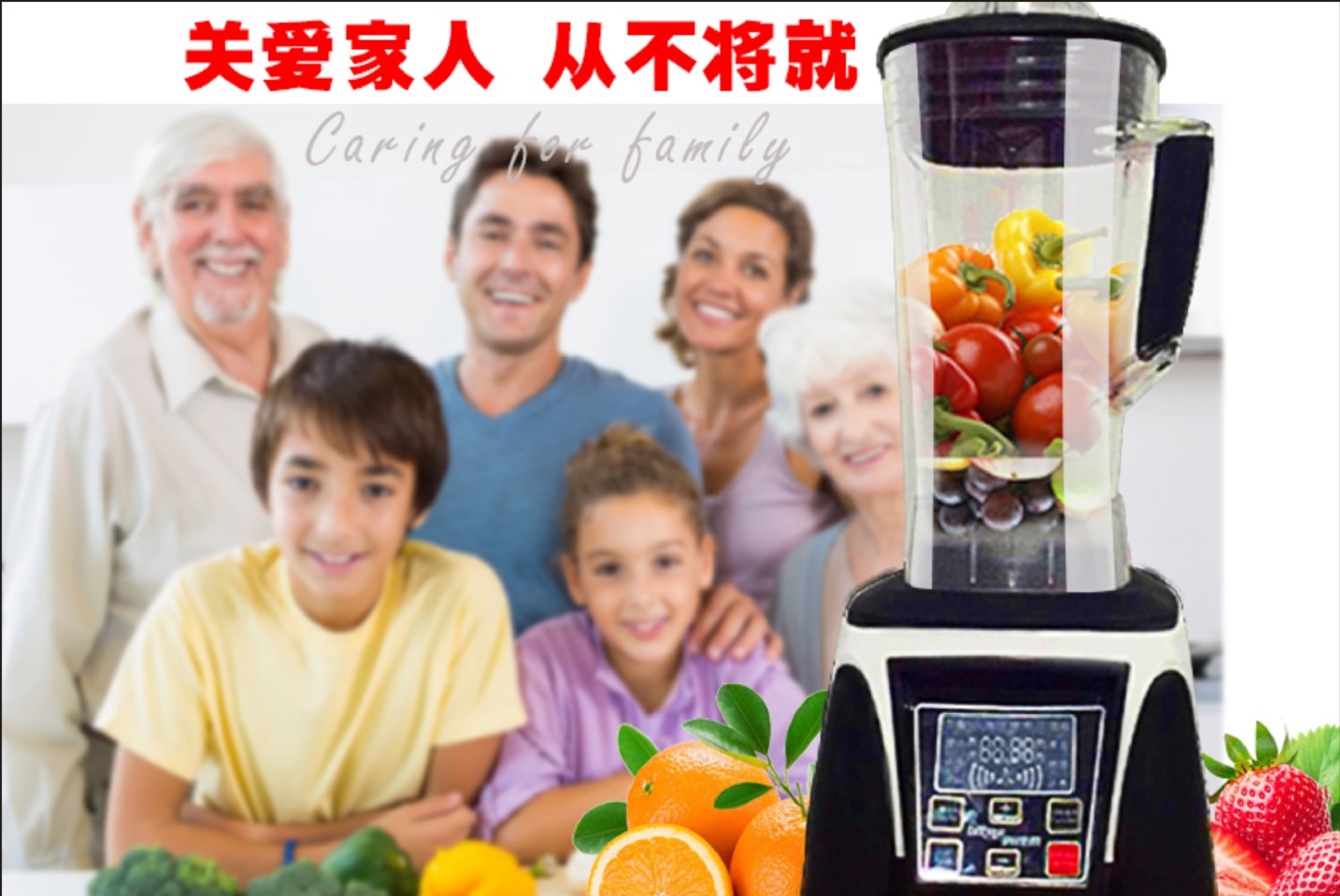 批發(fā) 智能超靜音 破壁機商用 多功能家用料理機 現(xiàn)磨無渣豆?jié){機