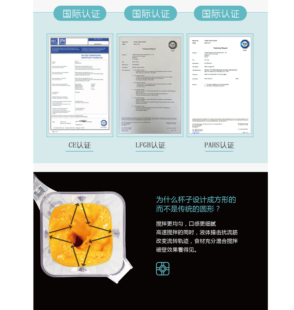 批發(fā) 智能超靜音 破壁機商用 多功能家用料理機 現(xiàn)磨無渣豆?jié){機