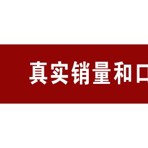 商業(yè)電磁灶工業(yè)熬糖爐大功率電磁加熱設(shè)備商用熬糖爐一體式攪拌機