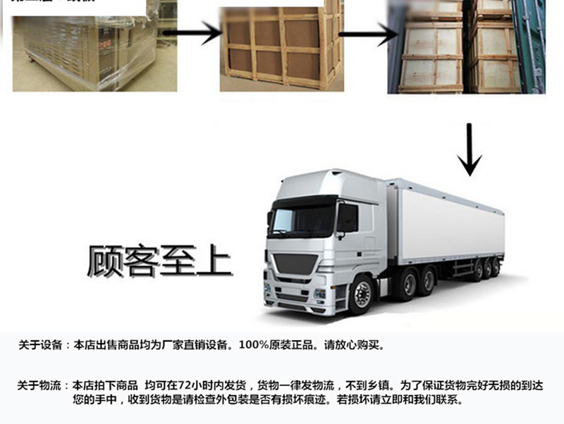 和面機100KG_08