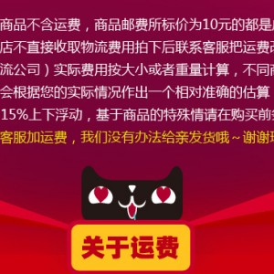 廠家直銷電扒爐商用鐵板燒機器手撕餅機器820扒爐鐵板魷魚機器