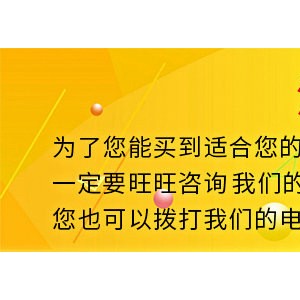 酒店商用電磁爐灶 不銹鋼電磁半平半坑扒爐 15KW大功率電磁爐定制