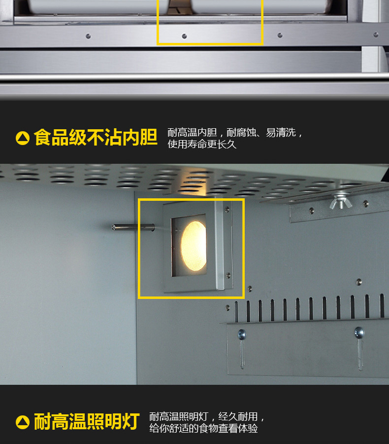 樂(lè)創(chuàng)商用電烤箱一層二盤(pán)面包蛋糕披薩專用烘焙大型烘烤爐單層兩盤(pán)