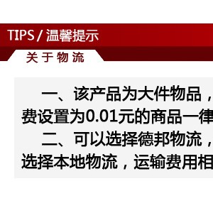 福家寶商用啤酒烤鴨爐燃氣北京烤鴨爐燃氣旋轉烤鴨爐烤雞爐烤禽箱