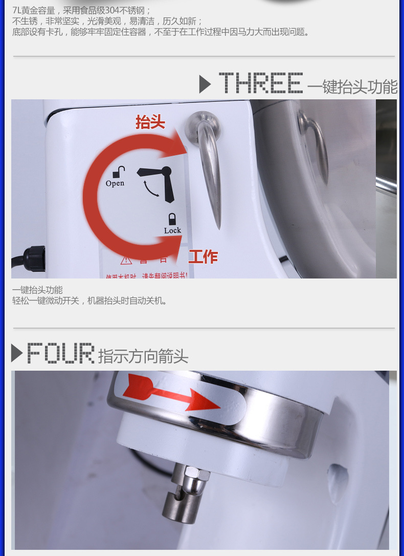 卓良商用和面機(jī) 家用廚師機(jī)攪拌揉面機(jī)電動打蛋器重鐵打造鮮奶機(jī)