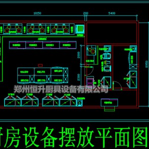 廠(chǎng)家供應(yīng)不銹鋼保溫臺(tái)歐式保溫臺(tái)保溫車(chē)早餐車(chē)