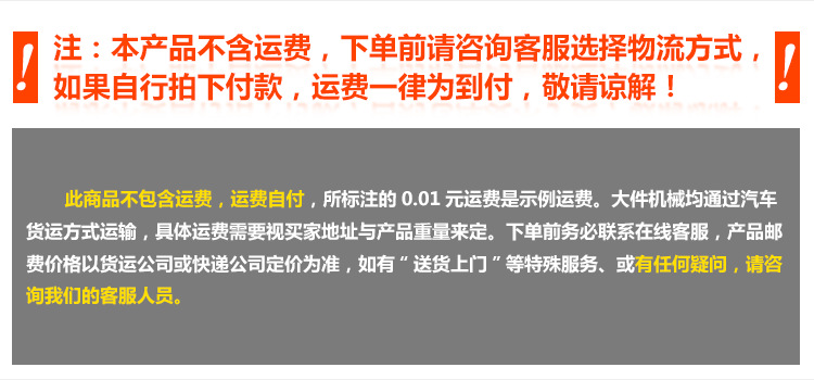 力豐B15攪拌機(jī) 商用多功能打蛋器 全自動(dòng)揉面攪拌打蛋機(jī)打鮮奶15L