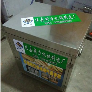 蛋卷機 雞蛋卷機 六面循環燃氣雞蛋卷機 脆皮機商用