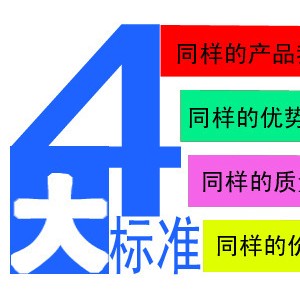 新款商用蛋卷機(jī) 燃?xì)饬娴熬頇C(jī) 仿手工蛋卷機(jī) 廠家包郵 貨到付款