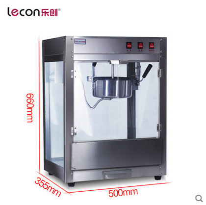 樂創(chuàng)爆米花機 商用 正品電動爆玉米機器爆谷機 不銹鋼爆米花機器