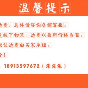 華欣 電熱十管烤腸機 熱狗機商用自動烤香腸機秘制不銹鋼烤腸設(shè)備