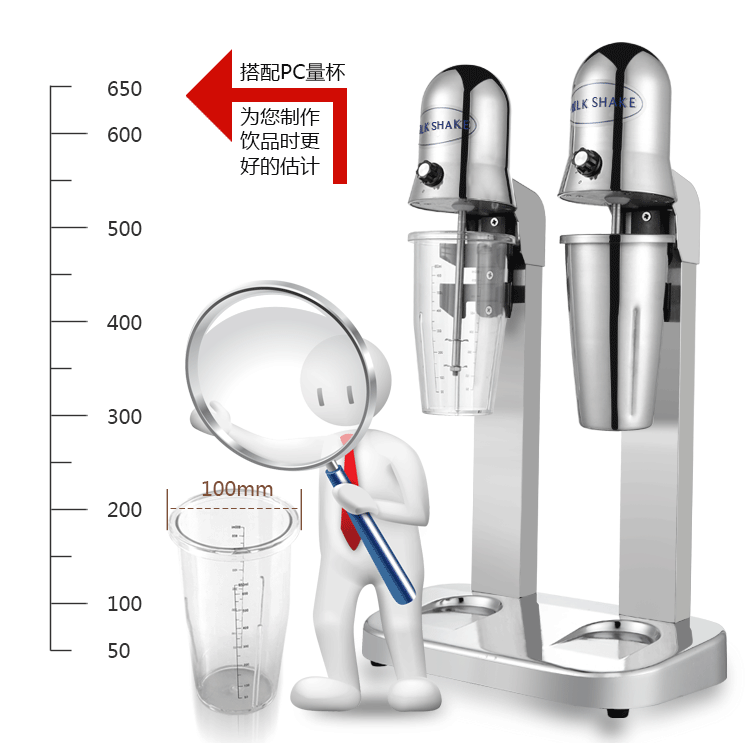 商用雙頭奶昔機奶茶店商用奶茶機不銹鋼奶昔攪拌機暴風雪