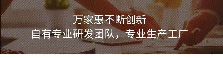 小家電萬家惠CM1018-A咖啡機家用 滴漏式全自動咖啡機 商用咖啡機