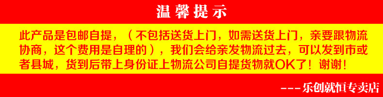 樂創速溶咖啡機商用飲料機 雀巢奶茶果汁機 全自動商用咖啡機包郵