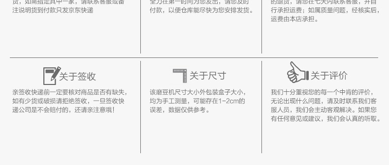 小飛鷹電動咖啡磨豆機家用咖啡研磨器商用可調粗細半磅粉碎機