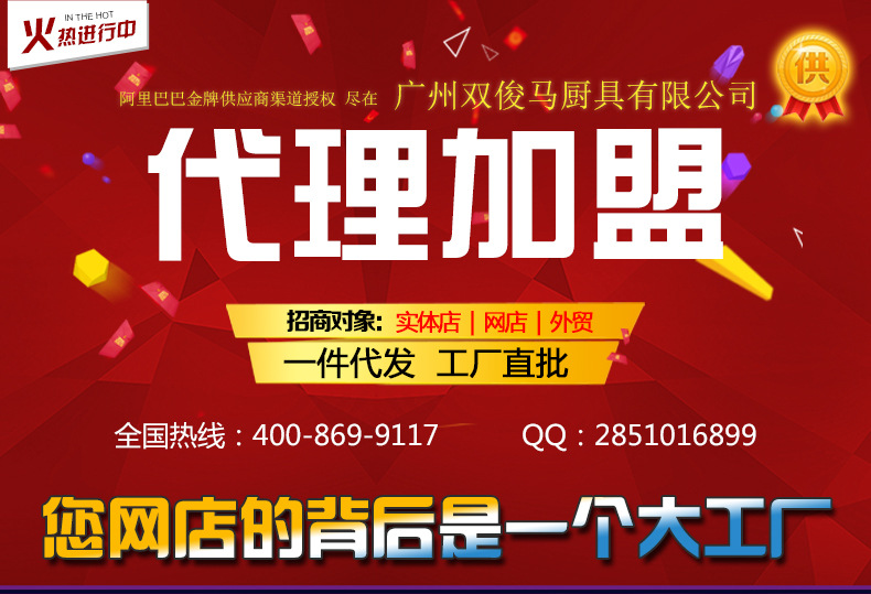 商用電動不銹鋼薯塔機 全自動拉伸土豆旋風薯塔機 商用薯片機器