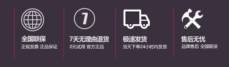 德瑪仕冷藏柜立式四門冰柜商用 展示柜 KCD1.0L4立式四門全冷凍