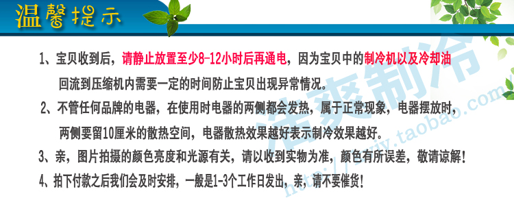 銀都大雙門冷藏展示柜 立式冰柜 保鮮柜展示柜冷藏柜 商用冰箱