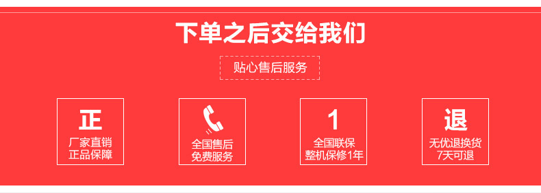 廠家直銷大型臥式移動(dòng)冷庫單溫頂開門冷柜商用冷藏冷凍冰柜