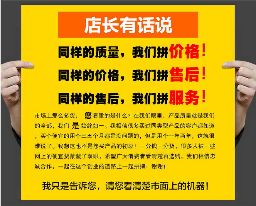 臥式冰箱冷柜 海爾統(tǒng)帥商用大冷柜BC/BD-829TS冷藏冷凍轉(zhuǎn)換柜