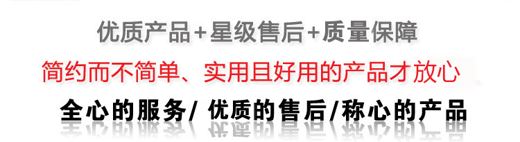 臥式冰箱冷柜 海爾統(tǒng)帥商用大冷柜BC/BD-829TS冷藏冷凍轉(zhuǎn)換柜