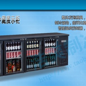 浩爽四玻璃門(mén)酒吧冷藏柜 啤酒飲料柜 臥式冷藏展示柜 冰柜 展示