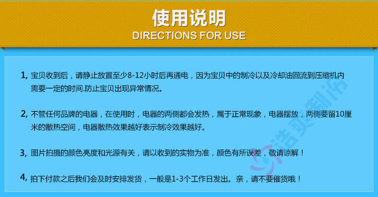 浩爽雙門玻璃門酒吧臺式冰柜商用啤酒飲料酒柜臥式冷藏展示冰箱