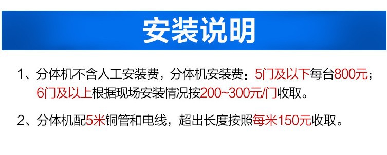 新品分體平頭兩門展示冰柜立式飲料柜 超市冷柜水果便利店保鮮柜