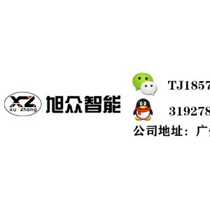 直冷無(wú)霜組合島柜速凍超市臥式保鮮冰柜商用冷凍冷藏食物展示柜