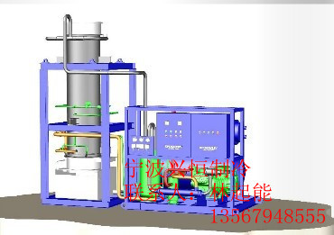 供應(yīng) 商用制冰機 小型制冰機 廚房制冰機 工廠制冰機