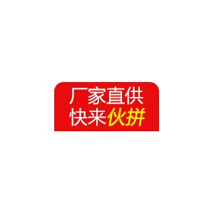 廠家批發 大型冰廠方冰制冰機 冰粒機日產1噸 食用冰機廠家訂做