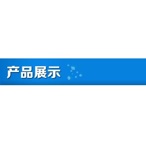 商用電動韓式刨冰碎冰雪花狀機廠家直銷