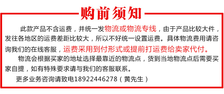 展卓Brandon手動操作臺裹粉工作臺裹面臺西餐設備專用裹粉臺