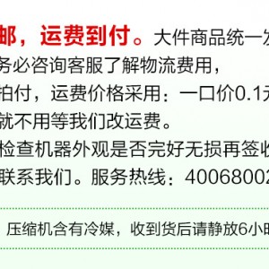 成云立式陳列柜蛋糕柜保鮮柜冷藏玻璃面包展示柜壽司水果熟食柜