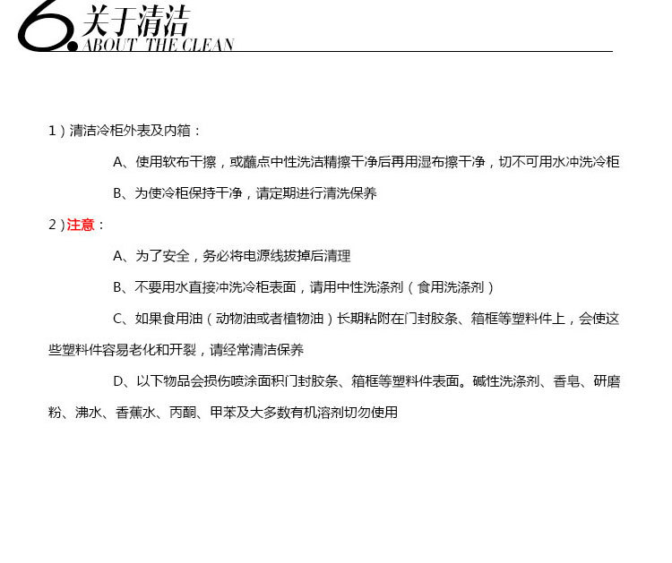 立式商用不銹鋼風冷冷藏保鮮蛋糕面包水果壽司熟食點菜陳列展示柜